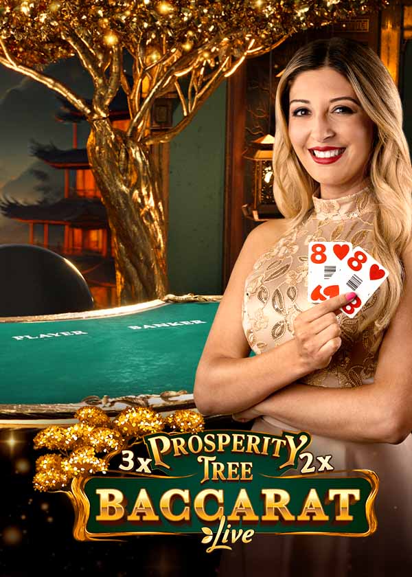 Prosperity Tree Baccarat ライブカジノゲーム from Evolution Gamingの詳細レビュー