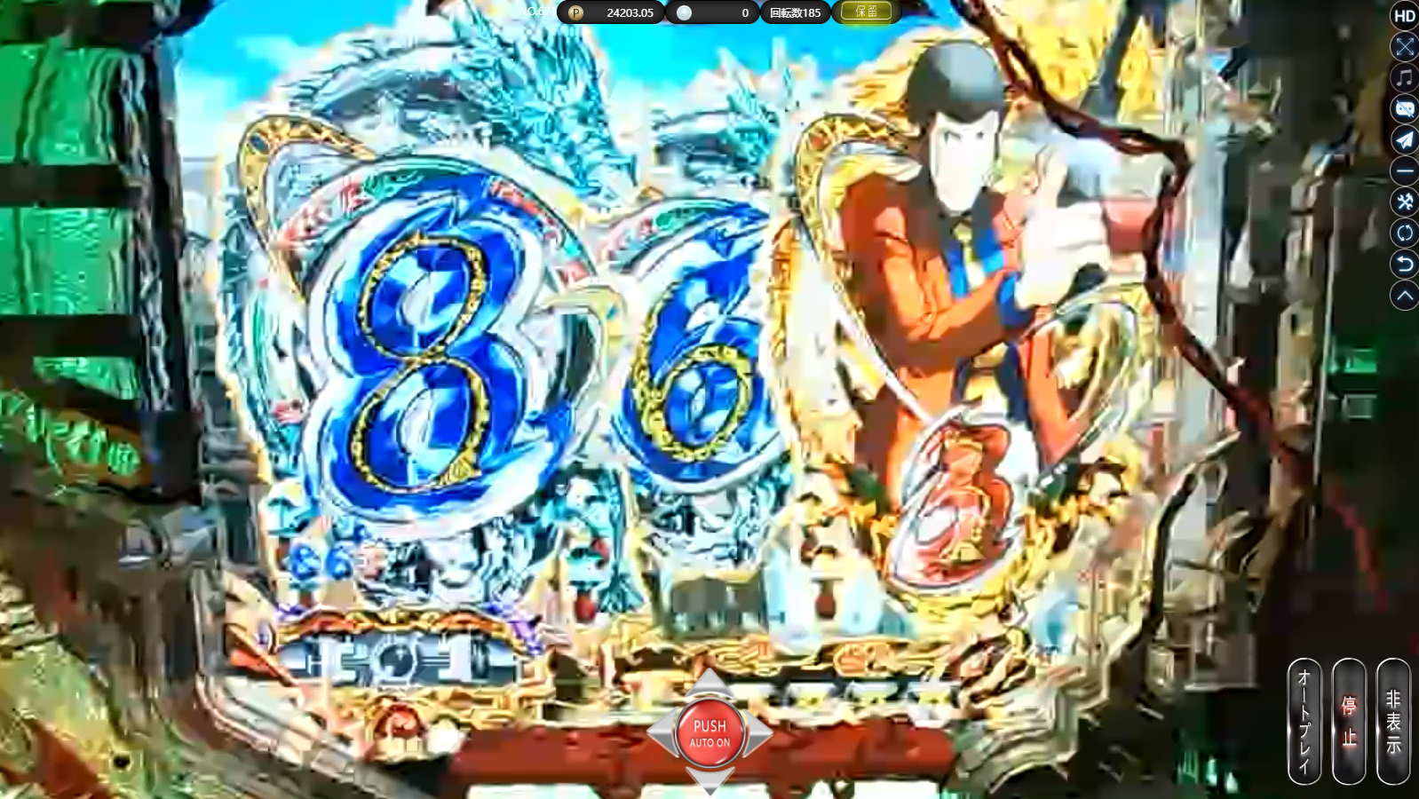 「CR ルパン三世」ゲームのプレイ スキルと賞金を獲得するための戦略が詳細に紹介されています