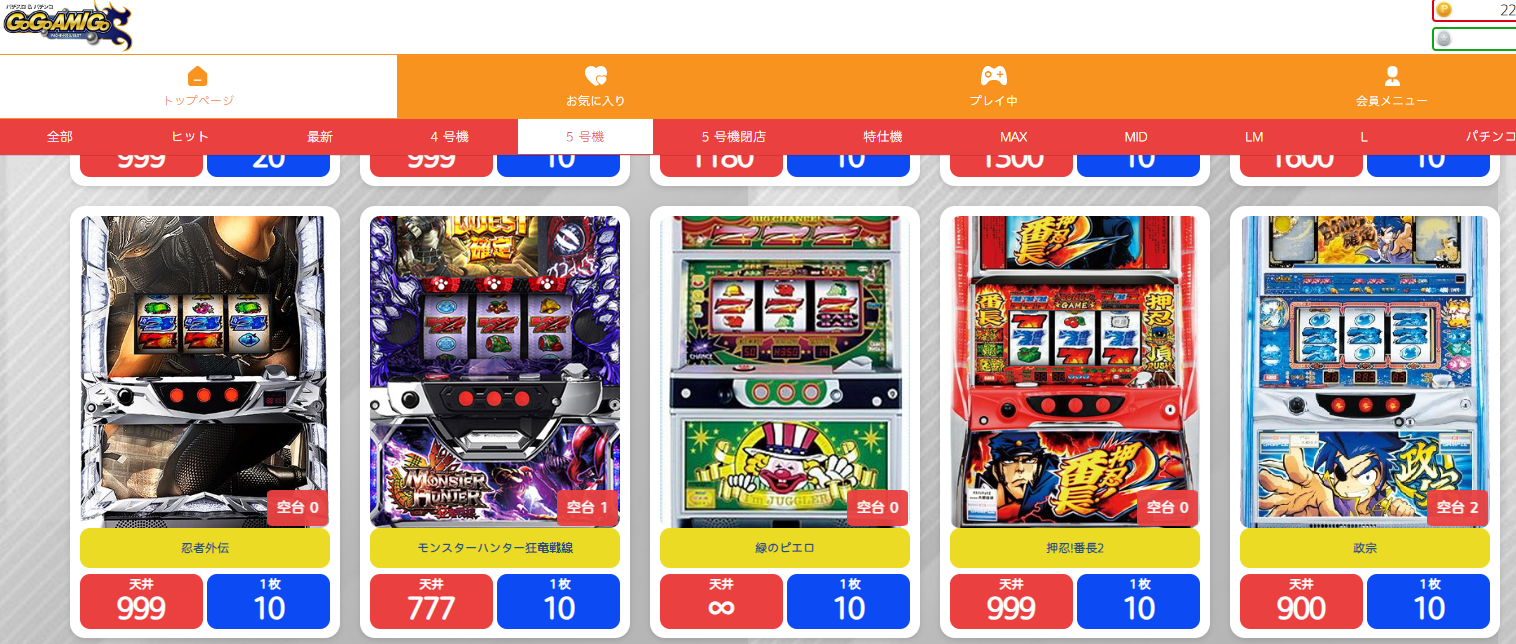 「リング 呪いの7日間」ゲームと同じ開発者による他にどんな楽しいゲームがありますか?