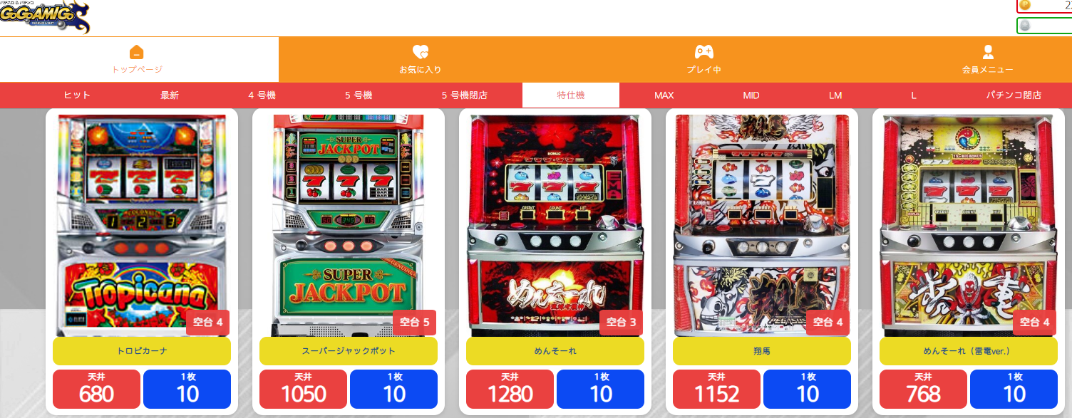 「リング 呪いの7日間」のテーマ曲はどのようなものですか? 