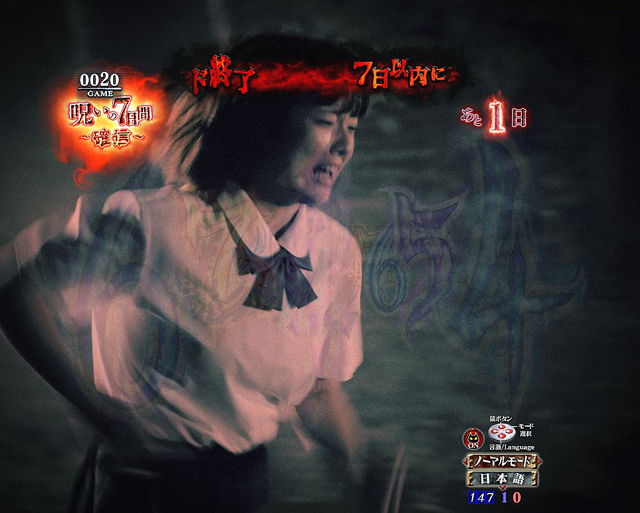 lq4m2s46.png
