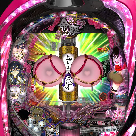ltsbi7ff.png