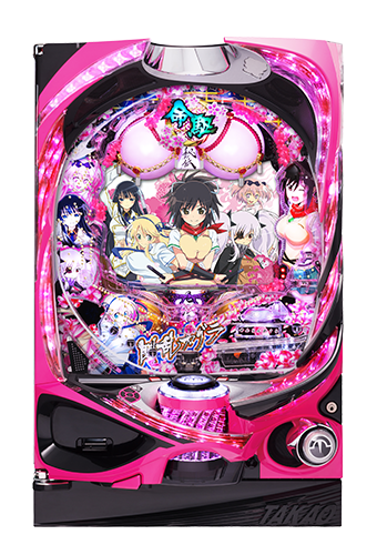 ltsbib95.png