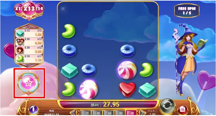 lvadyn41.png