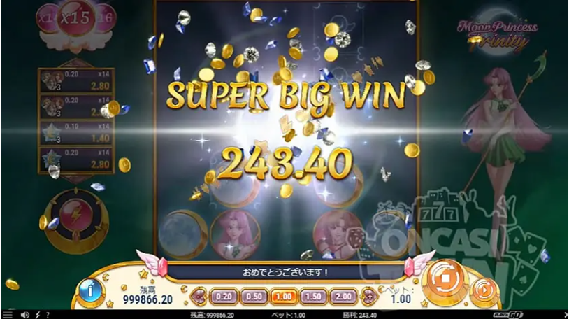 lv4l2z4m.png