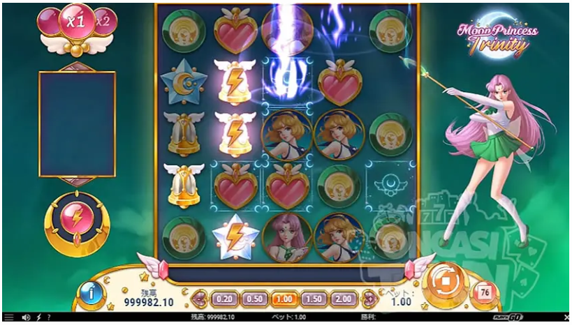 lv4mndhm.png