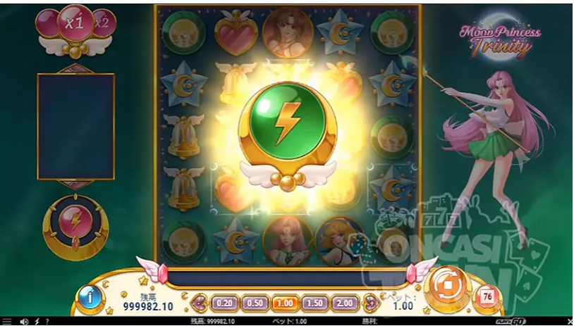 lv4mmard.png