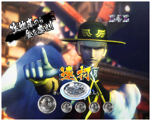 lw8syegt.png