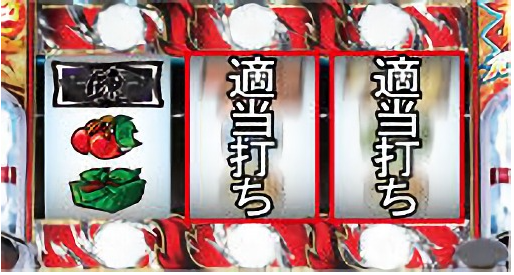 lwlibts8.png