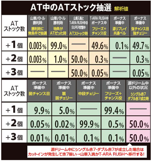 lw4f1nir.png