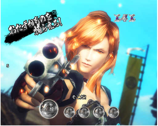 lw8sy96a.png