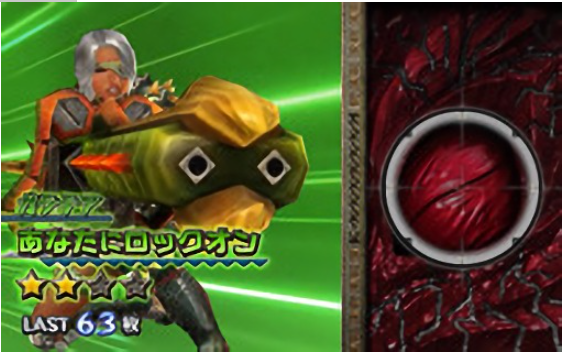 lwinhcoi.png