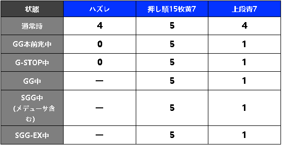 lvunn6a6.png