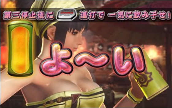 lwinnu1n.png