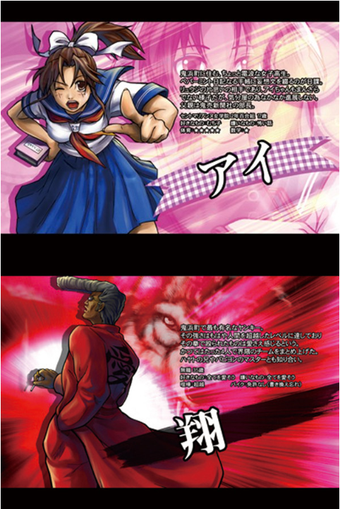 lvyme60f.png