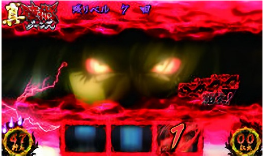 lvot9cv6.png