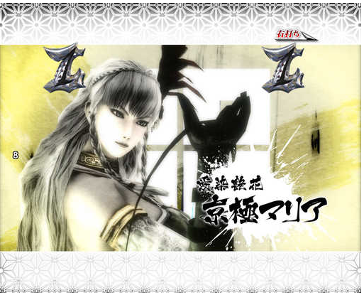 lw8uzcbf.png