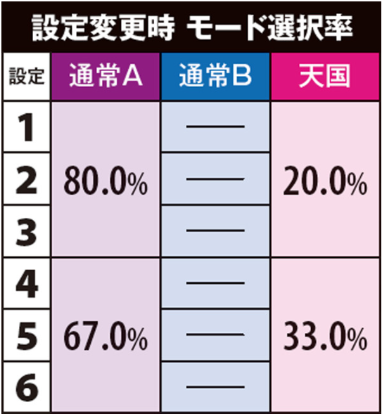 lwh88334.png