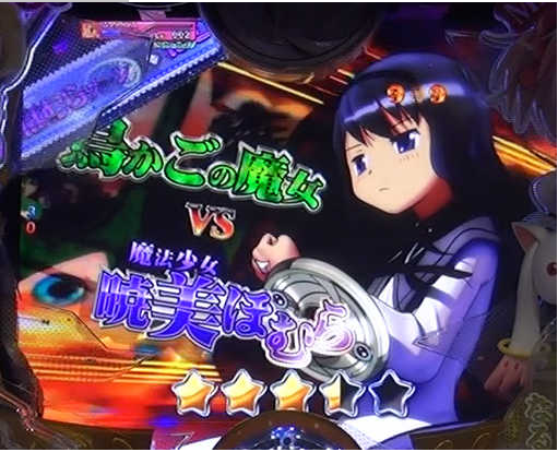 lwpsopx0.png