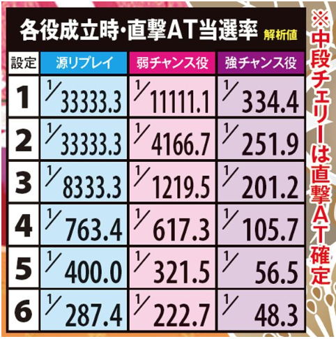 lw4cbi21.png