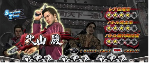 lwkb8srp.png