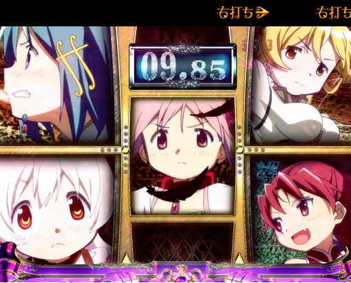 lwpryamm.png