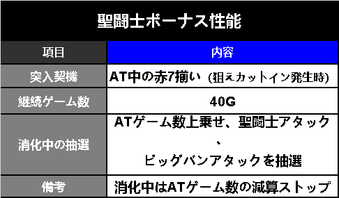 lwonj06b.png