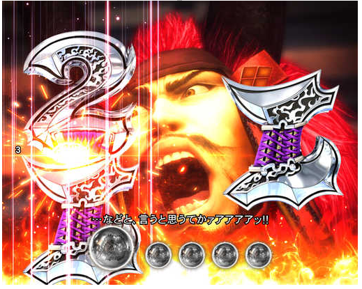 lw8u2c47.png