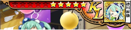 lwk2uukl.png