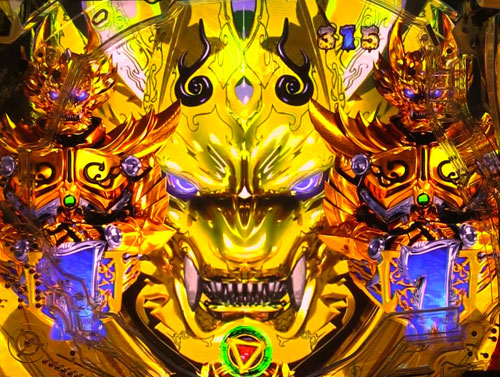 P牙狼月虹ノ旅人絆 GIGA GHOST Ver.|鎧召還演出/発展分岐/I.F.O.G./P.F.O.G./信頼度