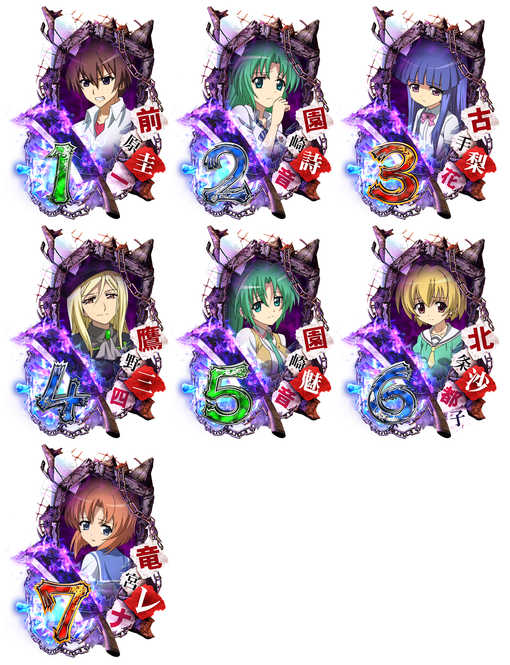 「ひぐらしのなく頃に～祈～」パチンコゲームの魅力を徹底解説